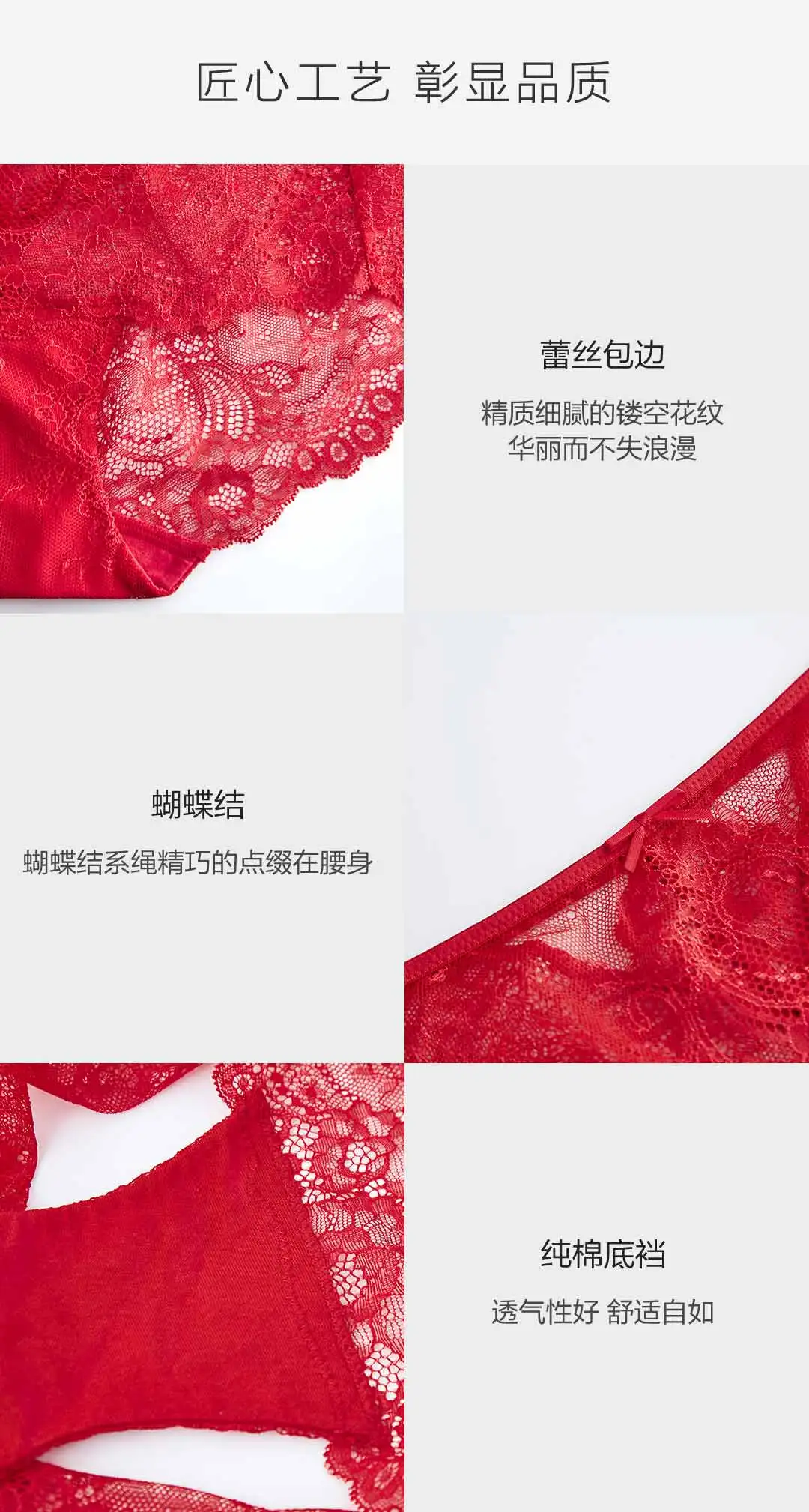 Xiaomi Youpin Instant Me Ladies Mid-rise Романтический Кружевной мешок бедра удобное сексуальное нижнее белье формы талии трусики