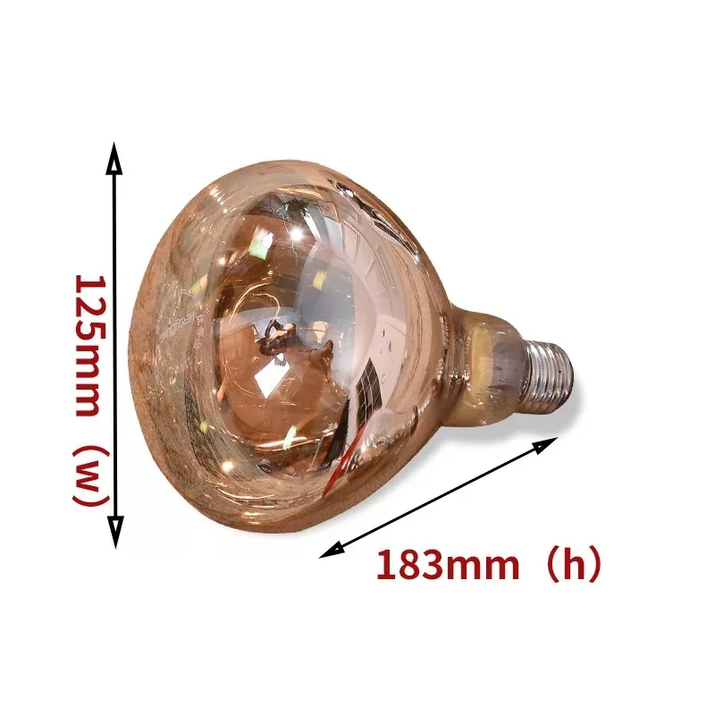 Yellow light bulb 275 Вт, TDP, инфракрасная лампа для обогрева, терапевтический светильник для облегчения боли, лампа для здоровья, прибор для физиотерапии - Цвет: Yellow light bulb