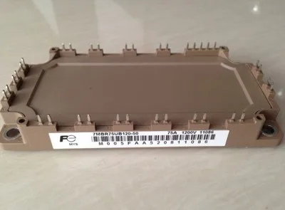 

7mbr100u4b12050