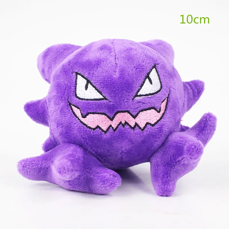Haunter 10cm 10-20 см eevee Meowth плюшевые Мультяшные куклы, игрушки, черепаха, торшик, Groudon Bulbasaur Chikorita Cyndaquil Snorlax Charmander - Цвет: Haunter 10cm