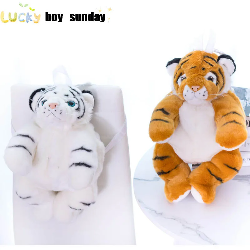 Плюшевый Рюкзак с тигровым принтом Lucky Boy Sunday плюшевый тигр детская игрушка