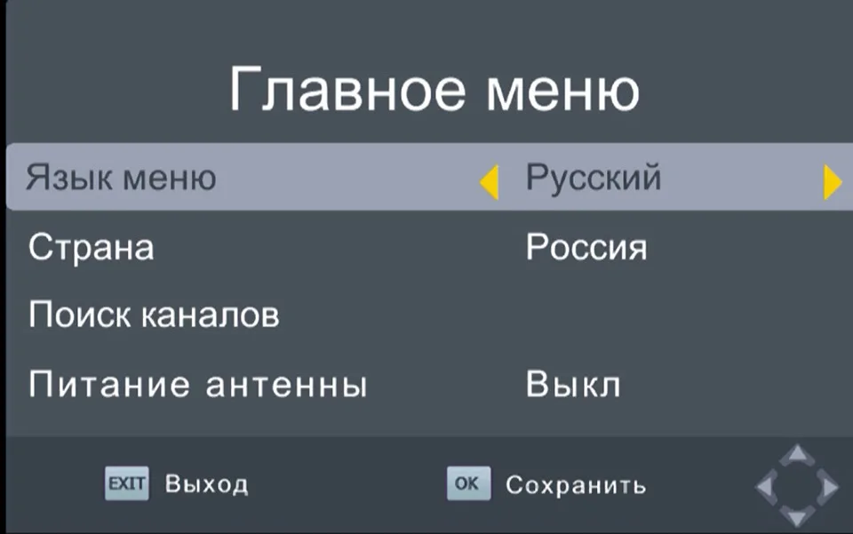 satxtrem u2c мини dvb t2 приемник tv tuner приставка тюнертв приставка dvb t2 приемник full hd 1080p тв приставка dvb t2 для России