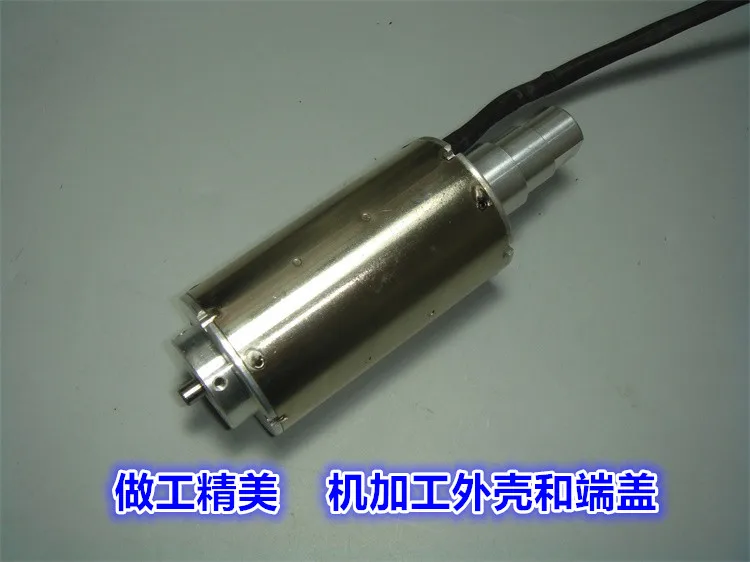 12V24V36V высокоскоростной бесщеточный электродвигатель вращения шпинделя с