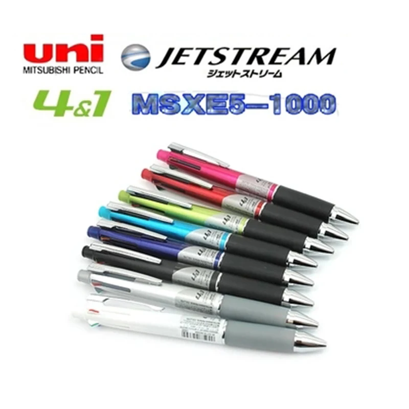 2 шт./лот Uni MSXE5 1000 07 Jetstream 4 & 1 цвета 0 7 мм шариковая ручка (черная синяя красная