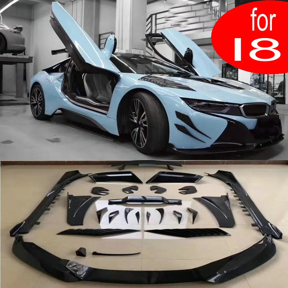 Комплект кузова из углеродного волокна I8 передняя губа задний спойлер боковые