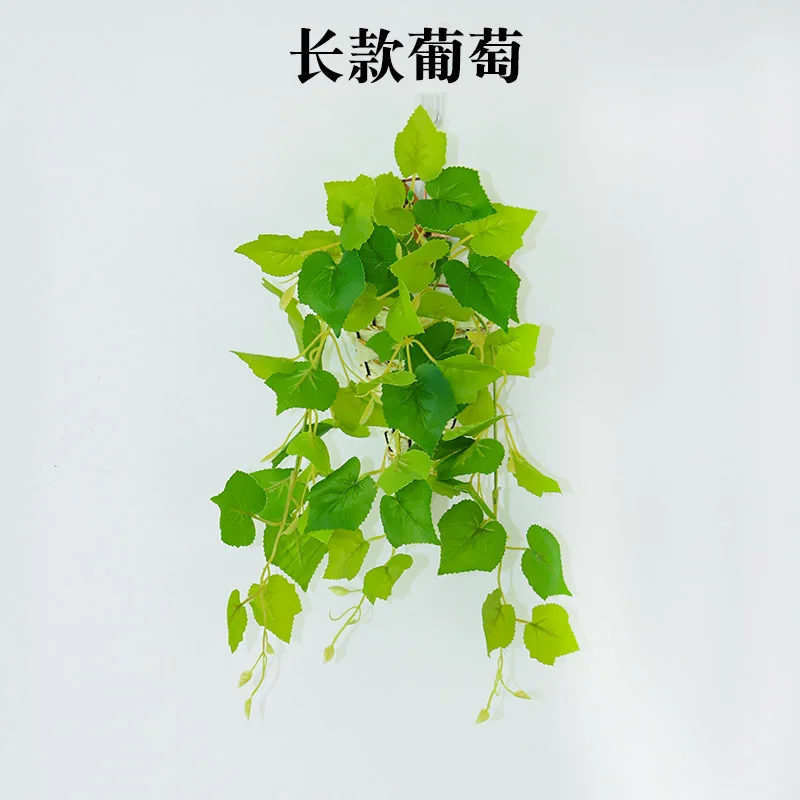 1 шт. искусственный Плющ зеленый лист растения гирлянды искусственная