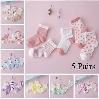 Детские хлопковые носки 5 пар для девочек и мальчиков ярких цветов с рисунками из