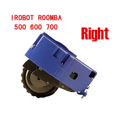 Левый и правый колесный модуль двигателя для irobot roomba 600 700 500 серии 620 650 660 595 780 760 770 Запчасти для пылесоса irobot колеса - Цвет: R