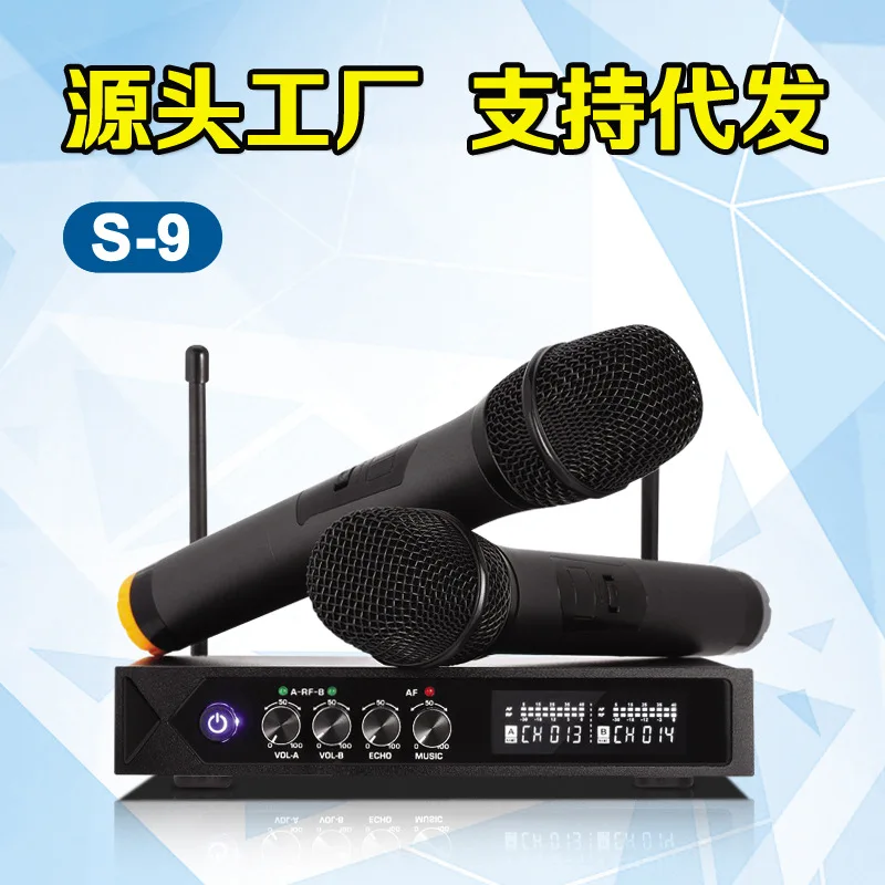 Для домашнего использования UHF K tv микрофон с микшером preamplier караоке реверберация