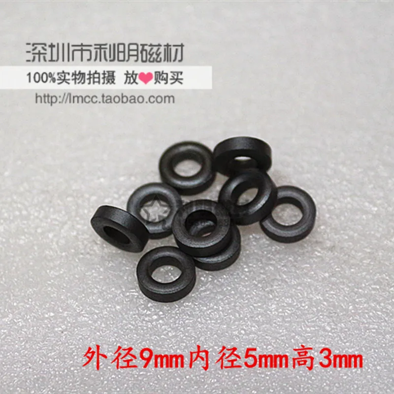 

Ferrite Ring 9*5*3mm Nickel-Zinc Power Core Anti-jamming Ring Black Bare Ring Core