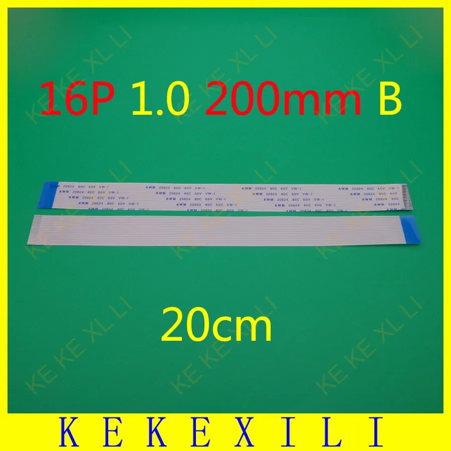 Плоский гибкий кабель FFC FPC 500 x 16 pin длина заднего хода 200 мм Ширина 17 | Компьютеры и