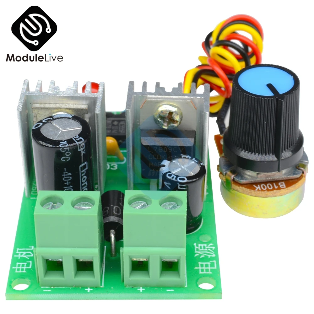 DC 12V/24V/36V 3A ширина импульса стандартный модуль переключателя