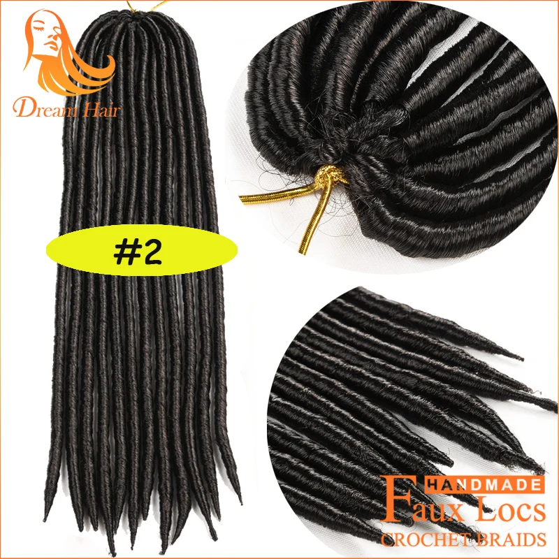 #2 14 inch 24 пряди искусственного locs крючком косы волос связки weave джанет сбора гавана