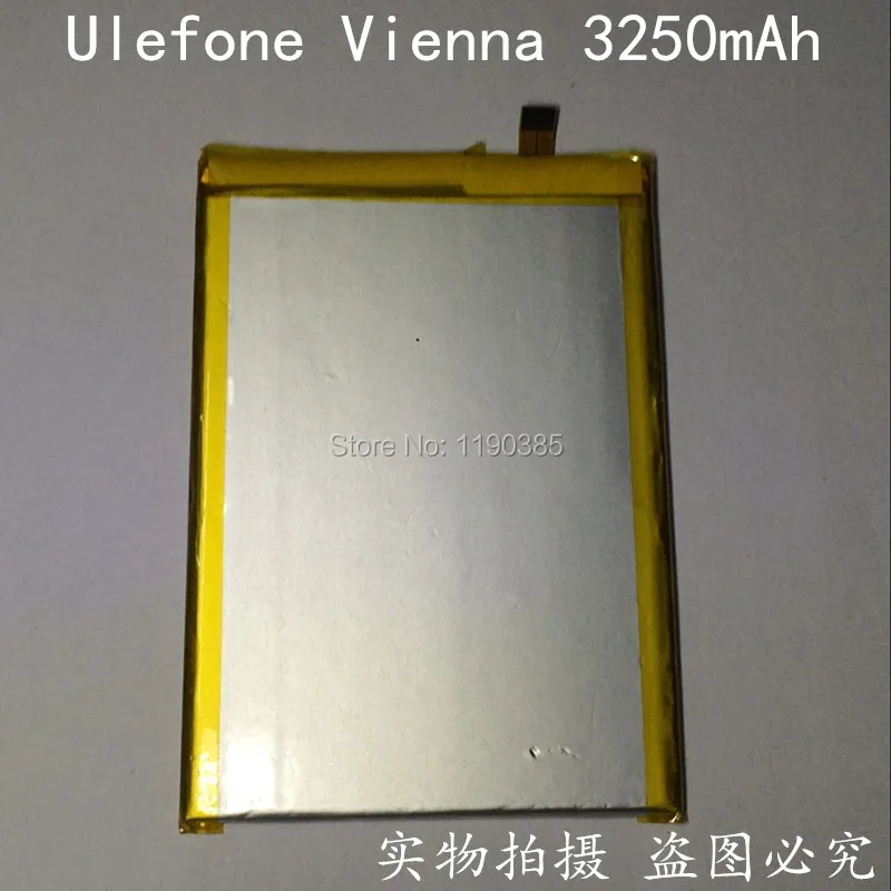 100% Original battery Mobile phone Built in Ulefone vienna 3250mAh High-quality Super long standby authentic | Мобильные телефоны и