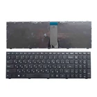 Новинка, клавиатура YALUZU для LENOVO IdeaPad 300-15ISK 300-15IBR 300-17ISK русская стандартная клавиатура AEST7E00110 25-214785 черная