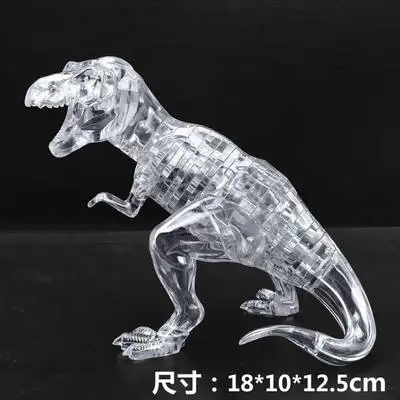 2016 New Hot Selling Funny Crystal Dinosaur Educational Toys DIY 3D Puzzle High Quality Kids Wooden For Children Wholesale | Игрушки и