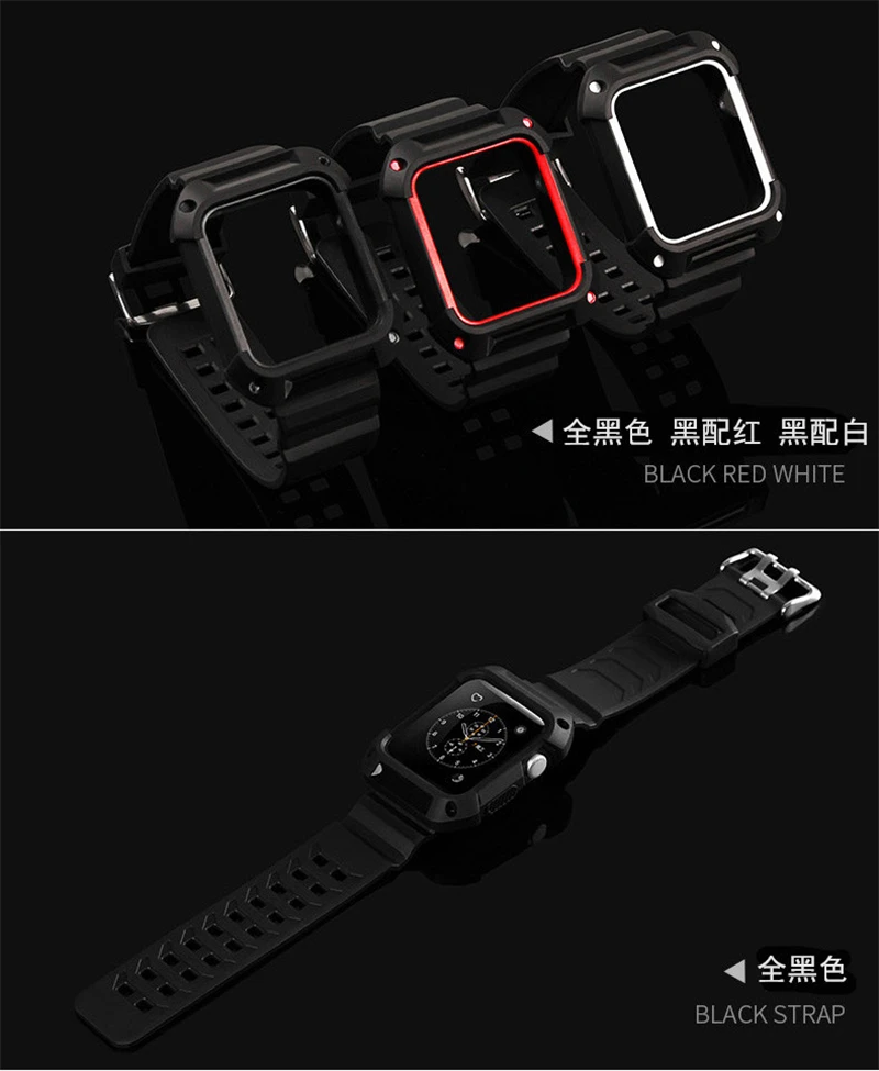 Спортивный корпус ремешок для Apple Watch группа 38 мм 42 iwatch серии 1 2 3 correa прочный экран
