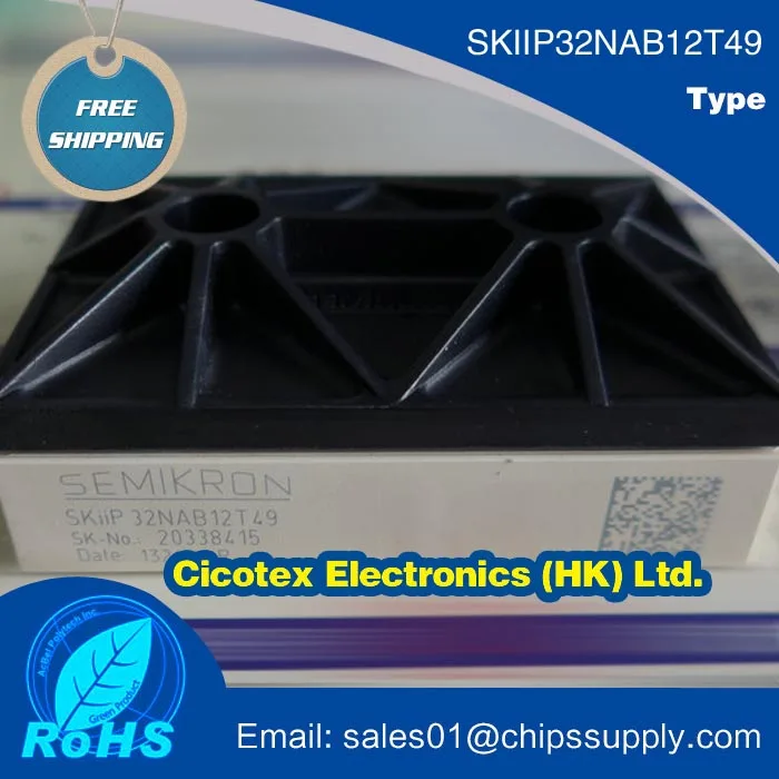 skiip32nab12