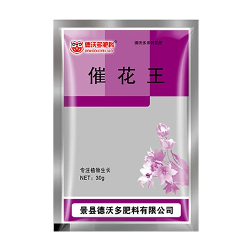1 упаковка 30 г цветущее садоводческое цветочное удобрение специальный эффект