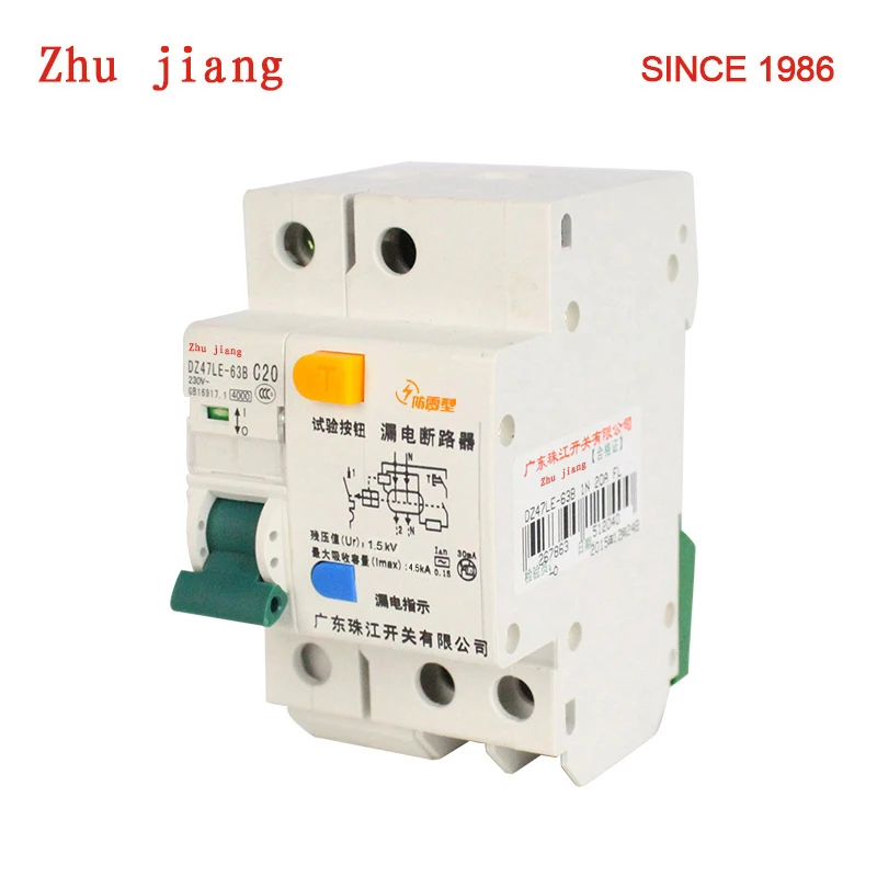 

miniature circuit breaker DZ47LE-63B 1P+N 6A 32A earth leakage protection MCB