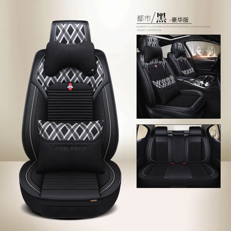 Чехол на сиденье автомобиля Стайлинг автомобильных аксессуаров для kia rio3 sportage