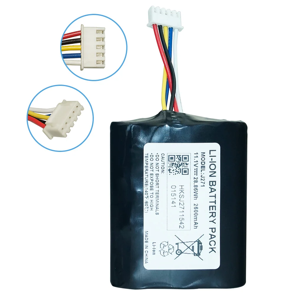 Аккумуляторная батарея Hixon 2600 мАч для портативных Bluetooth динамиков Bowers & Wilkins T7|battery