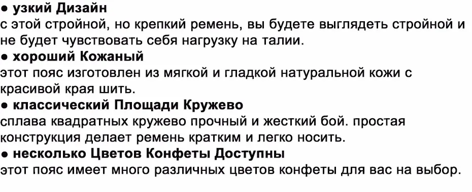 Maikun пояс кожаный ремень для женщин женский тонкий ремень для свадебного платья люксовый бренд дизайнерский женский ремень с золотой металлической пряжкой булавки модный ремень элегантного платья