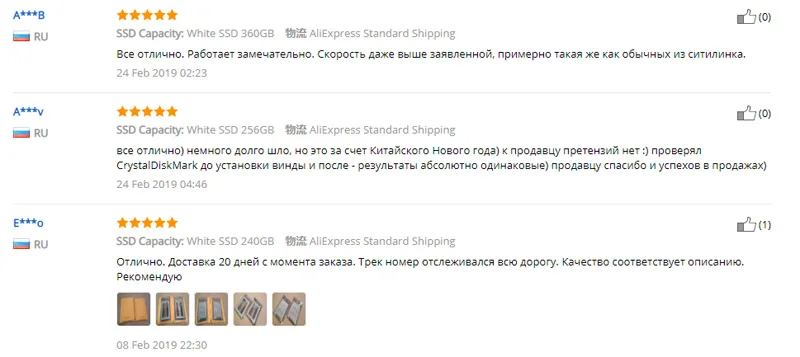 SSD 1 ТБ 480 GB 240 GB HD SSD жесткий диск HDD 2,5 1 ТБ SSD диск 120GB 128G 240 GB 256 GB 480 GB 500GB 512GB 60 G Sata SSD для ноутбука