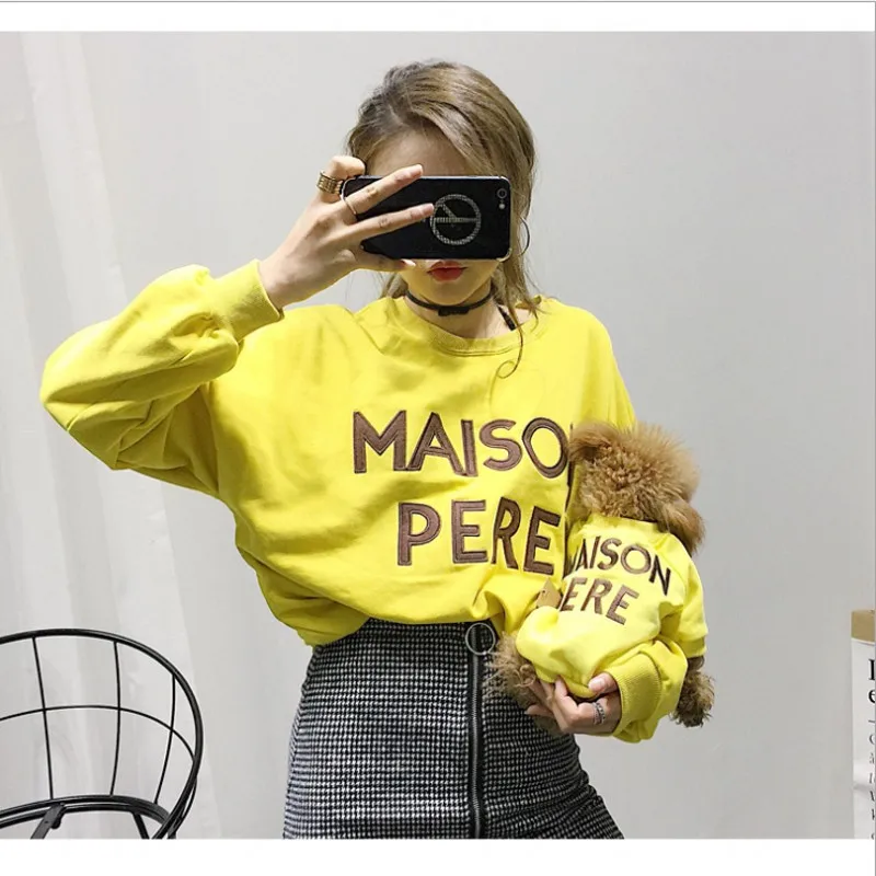 Одежда для собак Tide весна осень новый махровый хлопковый свитер с вышитыми