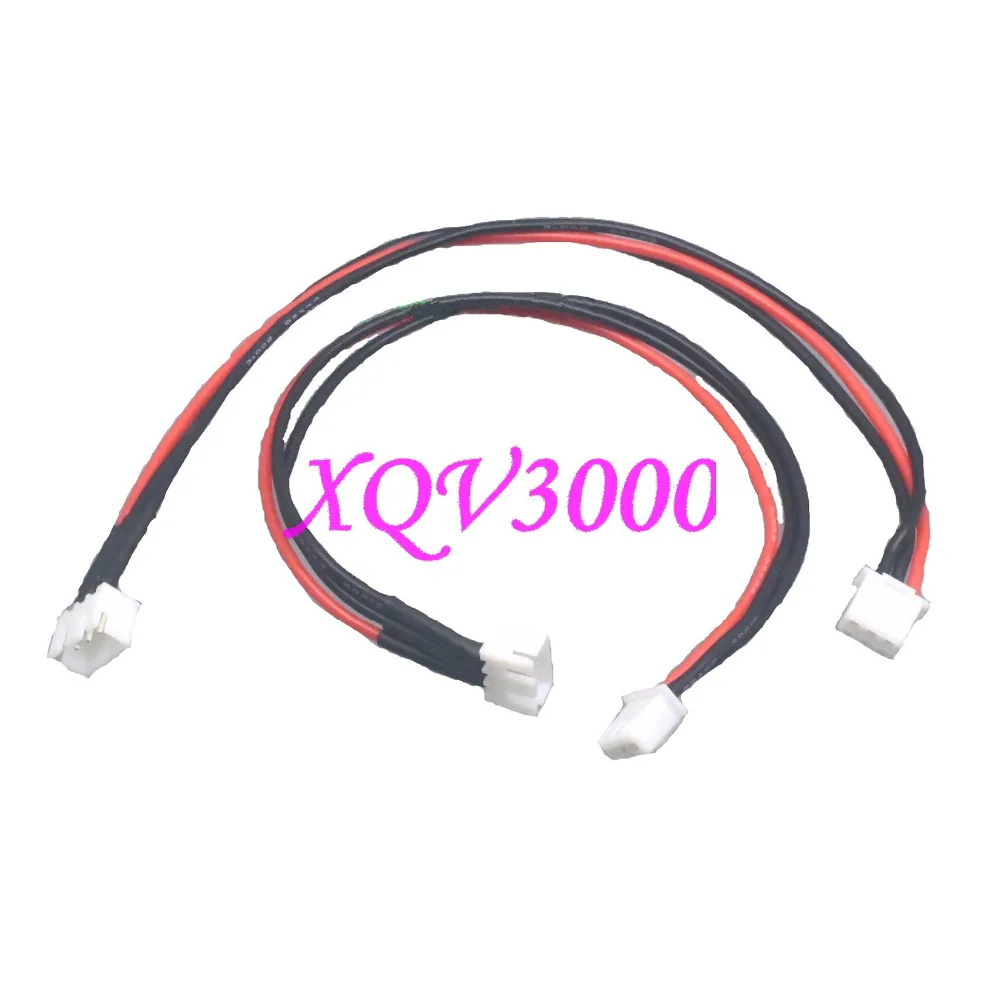 Адаптер удлинителя балансирующего провода 2 шт JST/Φ 2S 16 см 22AWG|jst 22awg|jst adapterjst |