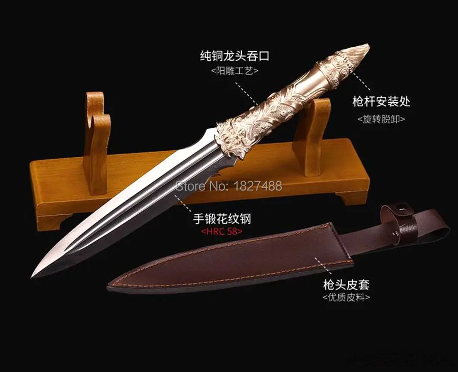 Высококачественный острый складной стальной латунный наконечник китайский WuShu