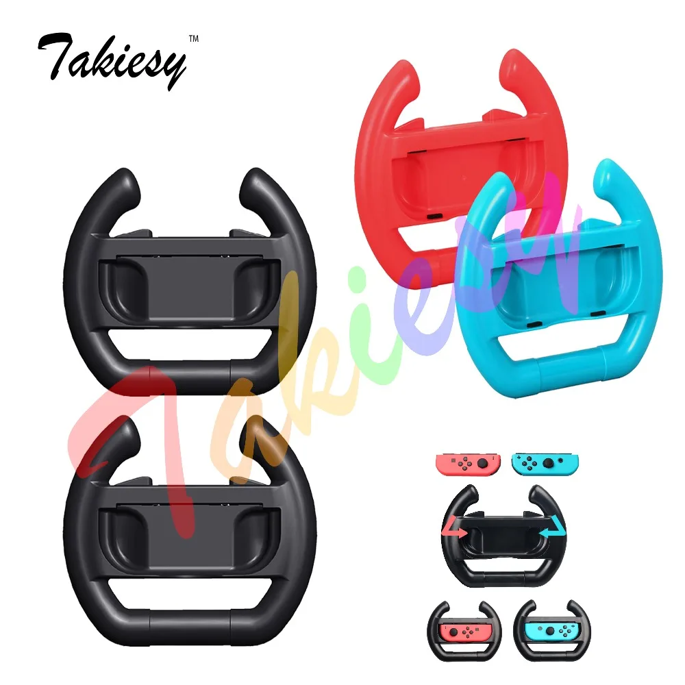 Держатель рулевого колеса для Nintendo switch Joycon 2 шт.|holder for|holder standholder handle |