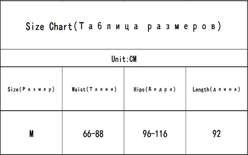 Danenjoy Для женщин леггинсы банан печать фрукты длинные штаны Фитнес пятна Высокая