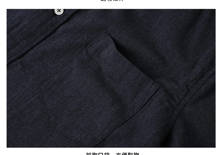 Мужская рубашка с коротким рукавом летняя однотонная в английском стиле S2292|dress