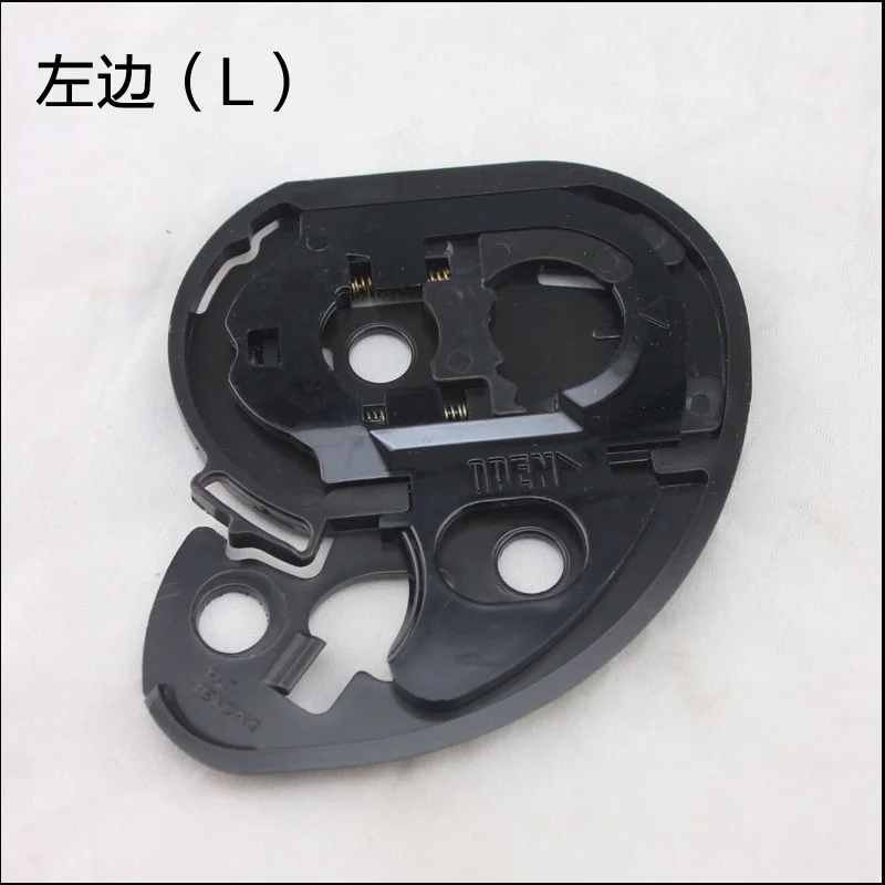 HJC HJ 09 helmet base CL 16 fg 15 мотоциклетный шлем на все лицо оригинальные аксессуары