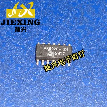 Бесплатная доставка AK802 AK802D4 24| |