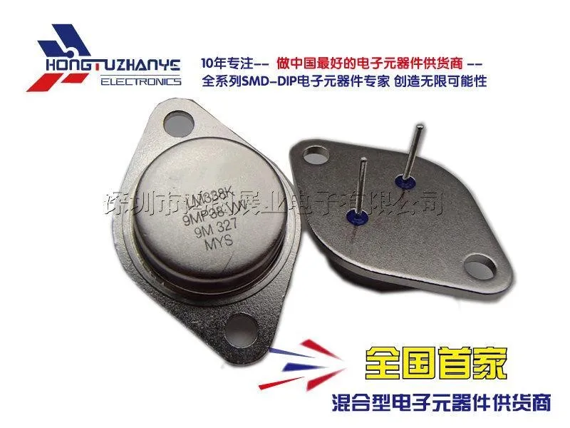 

Module LM338K TO-3 LM338 ST Original authentic and new Free Shipping