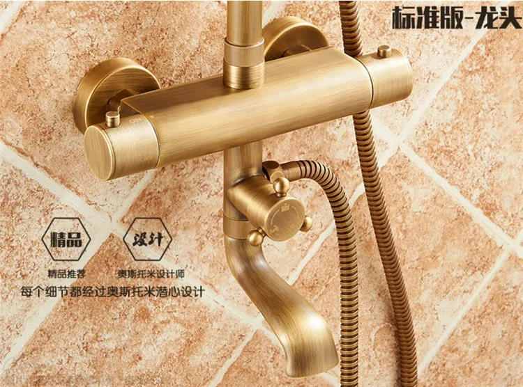 High Quality Thermostatic Shower Faucet Bath &amp Set Wall Mounted | Обустройство дома