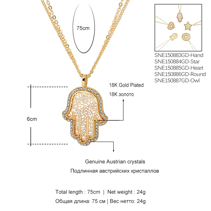 CHICVIE Длинные ожерелья золотого цвета с кристаллами для женщин Фатима кулоны от