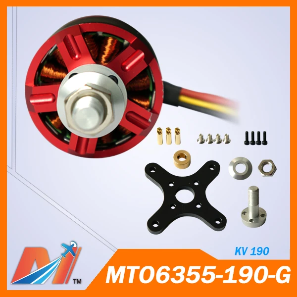 Подвесные моторы Maytech 6355 190kv rc и Φ SuperESc на базе vesc пульта дистанционного
