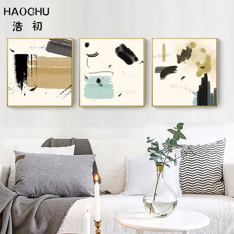 Натуральный Свежий стиль неправильный узор декор картины абстрактное искусство