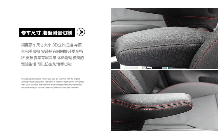 Переднее сиденье подлокотник кожаный чехол для Great Wall Haval H6 Sport Upgrade 2011 12 13 14 15 2 шт AB135