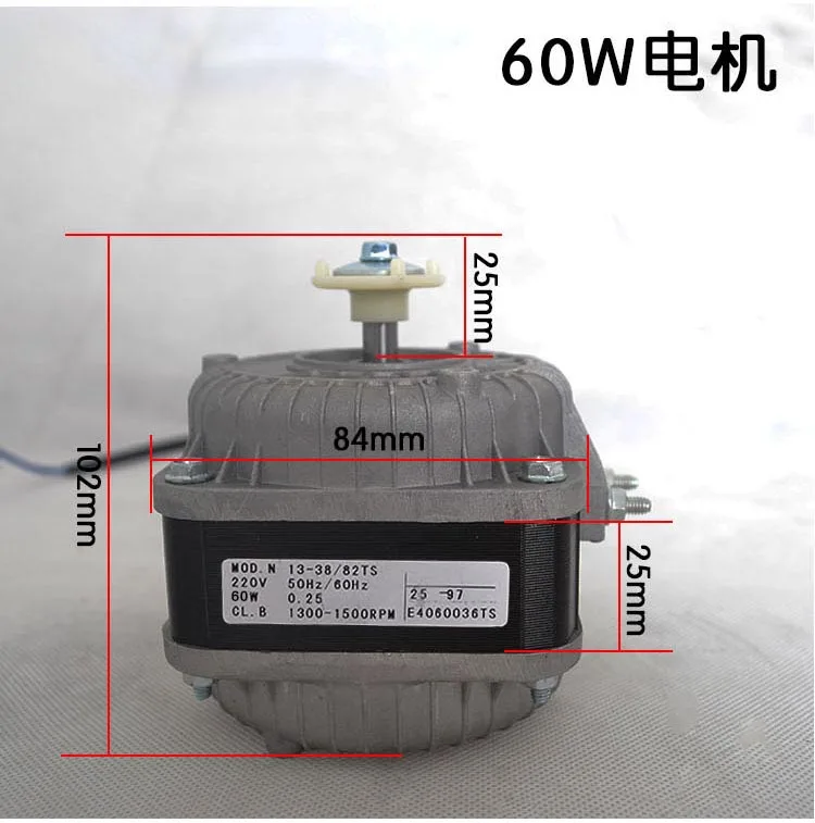 

new Good working for refrigerator freezer cooling fan motor 20W 25W 30W