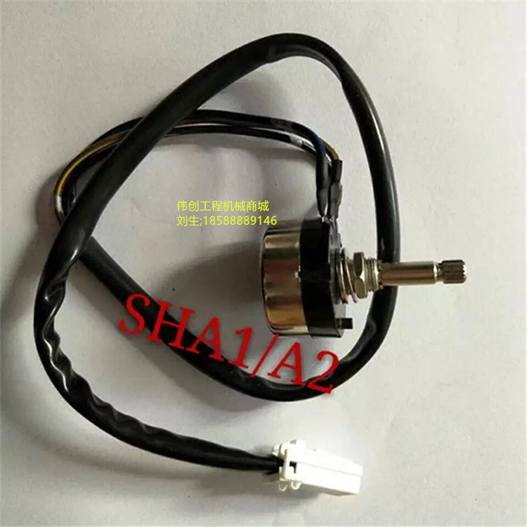 Запчасти для экскаватора XCMG XG60/80/85/135/150/215/235 качественный переключатель рукоятки