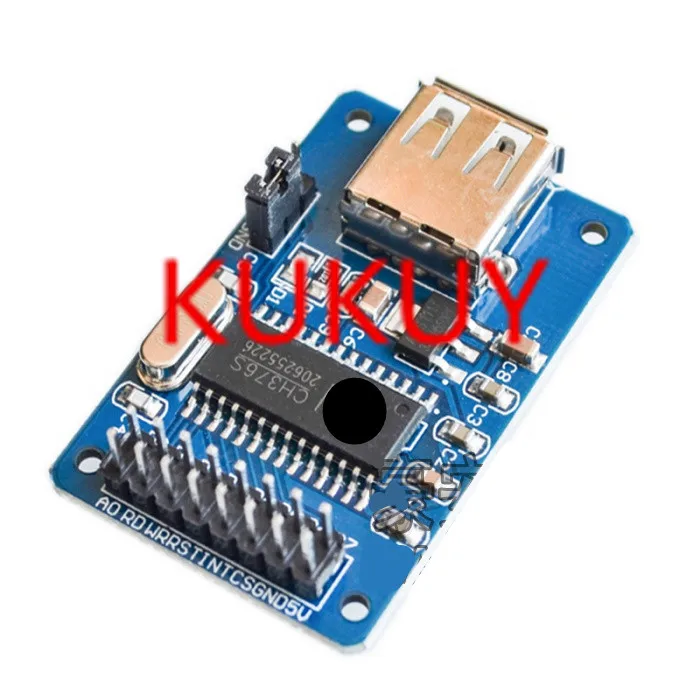 

5pcs CH376S CH376 Disk Read Write Module Supports USB Control Transfer 6MHz