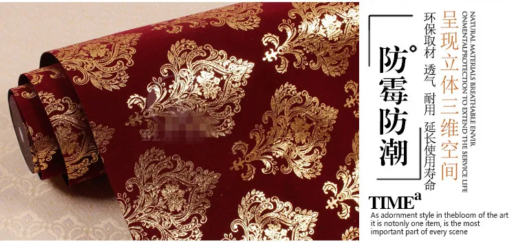 1.37m wide 3d flash wall cloth European wall paper bar wallpaper entertainment hall decoration gold foil metal texture laser