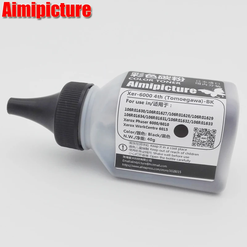 106R01631 106R01632 106R01633 106R01634 Тонер-порошок для Xerox 6000 6010 6015 Tomoegawa цветной тонер-порошок 40