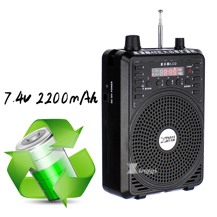 Открытый мини MP3 птица звонящий плеер USB динамик Охота Гусь приманка утка Охота птицы звук ворона Вызов оборудование портативный усилитель