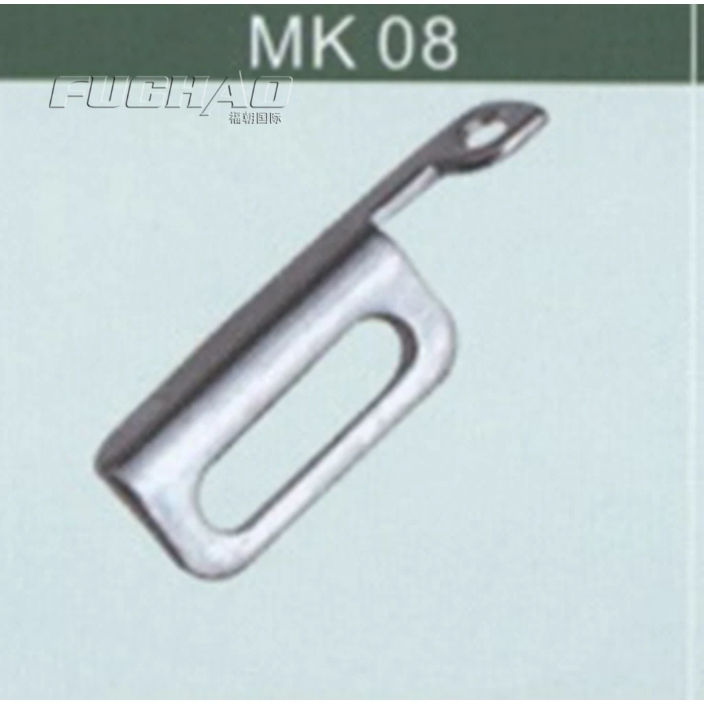 MK08 Запчасти для швейной машины | Дом и сад