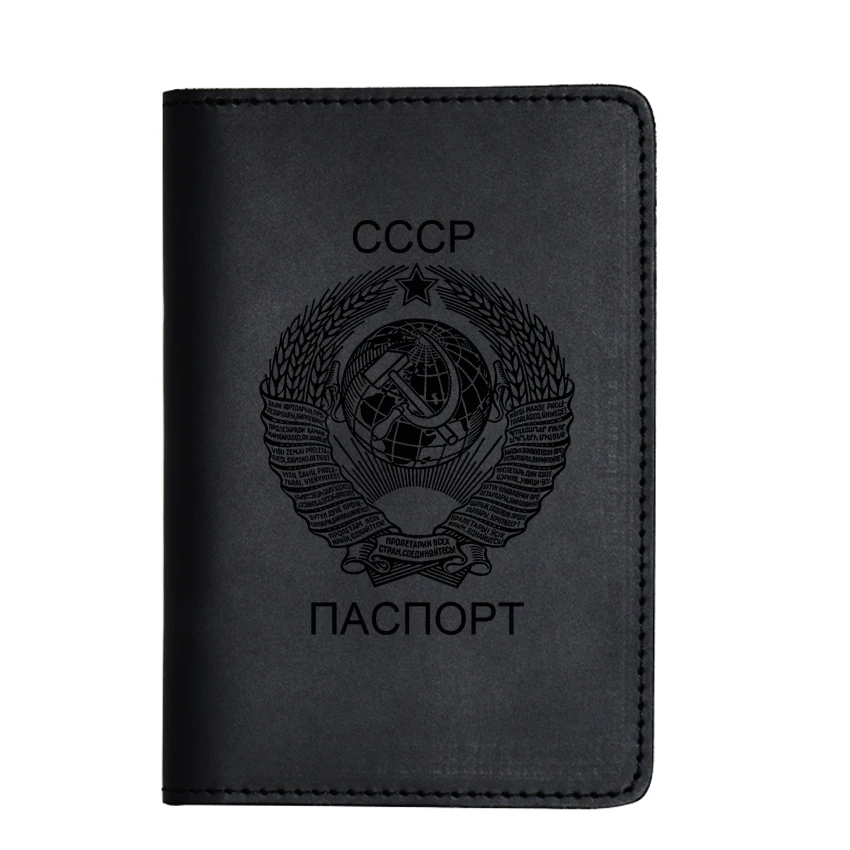 Новинка, аксессуары для путешествий, Обложка для паспорта Советского Союза, красные, черные держатели для карт, мужские дорожные кошельки, винтажный кожаный кошелек для паспорта CCCP
